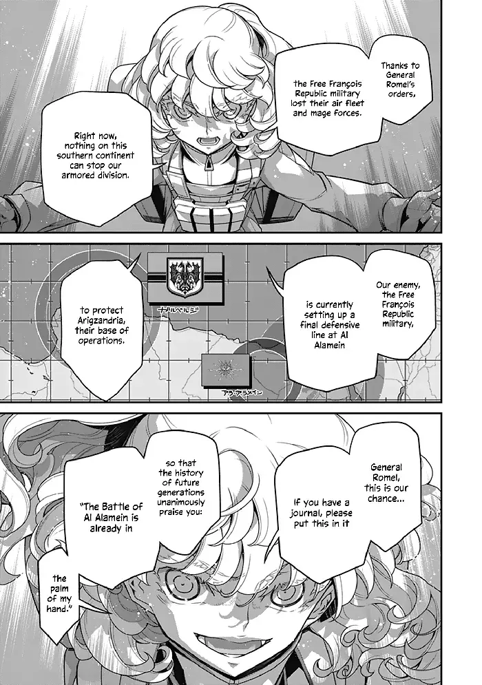 Youjo Senki Chapter 62 image 66_optimized_optimized